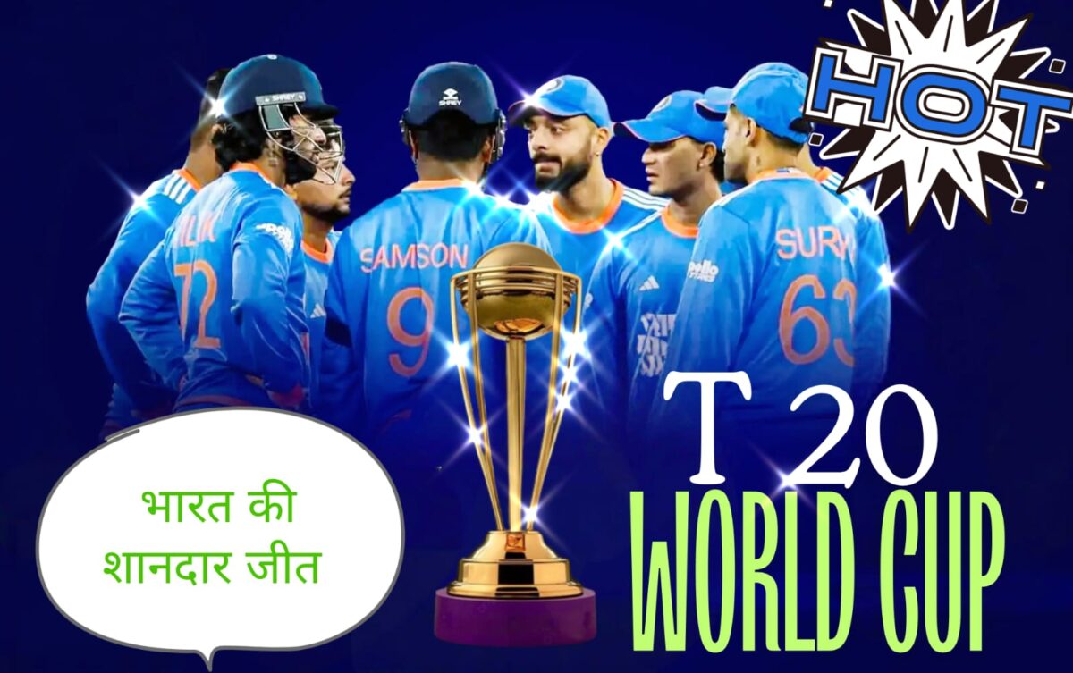 India vs New Zealand T20 Match