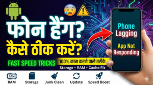 Android Phone Hang Problem Solution