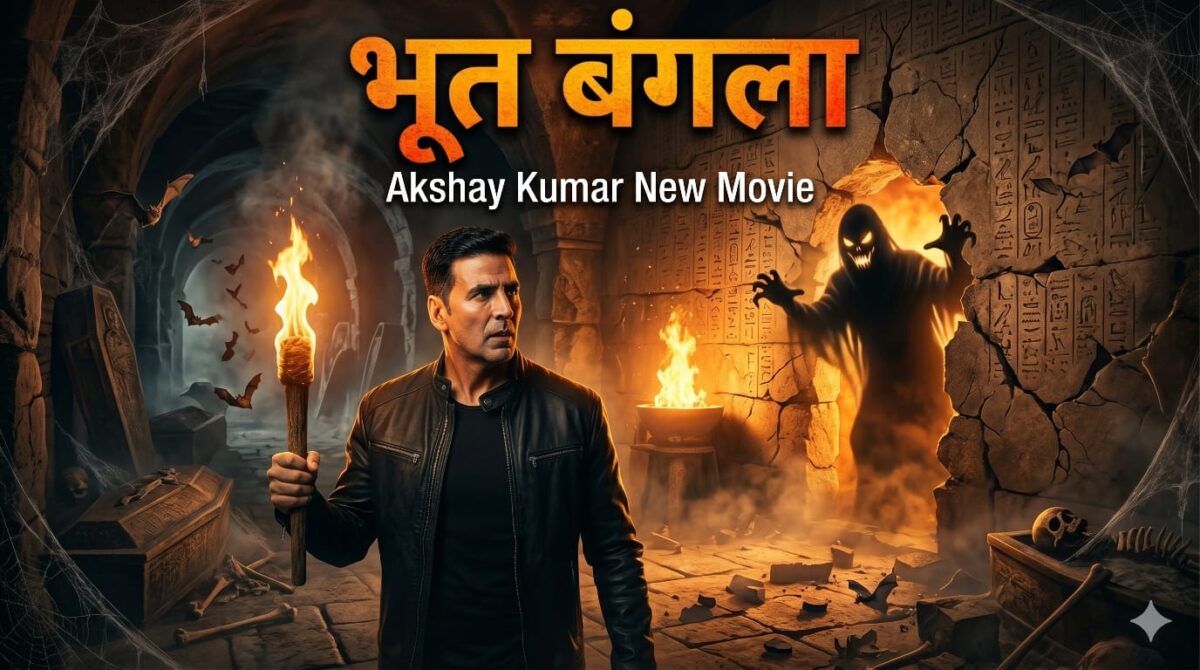 Akshay Kumar Bhoot Bangla