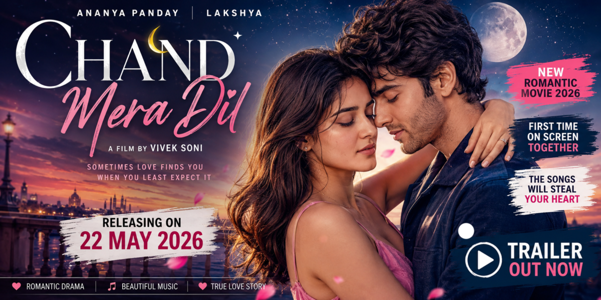 Chand Mera Dil OTT release date