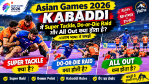 Asian Games 2026 Kabaddi