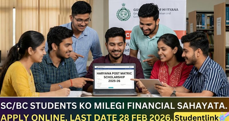 SC/OBC Post-Matric Scholarship 2026